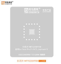 阿毛易修EC-MRT633SFF0B植锡钢网适用SurfacePro7+ 8+ 9Laptop4 5