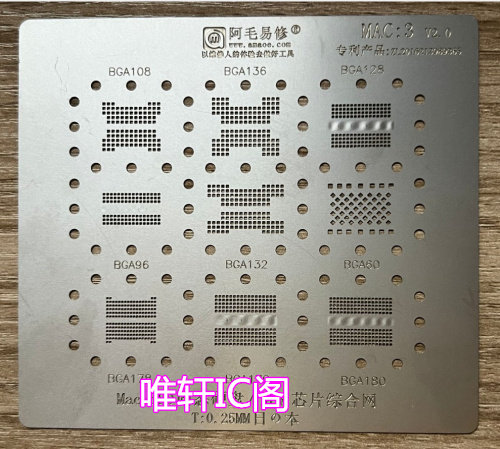 DDR5 DDR5 DDR5X GDDR5X GDDR6X 178 GDDR6X Ball memory expository steel mesh disposable plant 9-Taobao