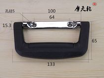 Plastic Handle Luggage Handle Luggage Handle Air Box Handle Makeup Case Handle Medicine Case Handle Packing Box Folding Handle