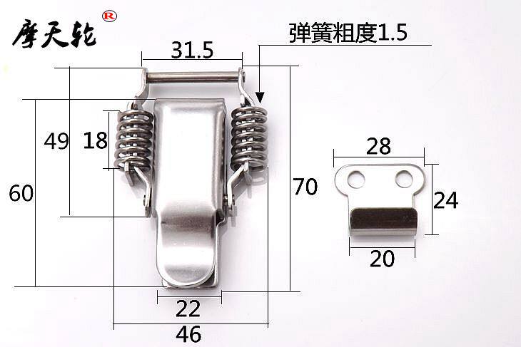 Lock Stainless Steel 304 Industrial Buckle Double Spring Big Buckle Kitchenware Box spring buckle 0499