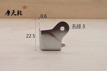 Corner Yard Iron Care Corner Iron Sheet Bag Corner Wooden Case Bag Corner Wrapping Edge Corner Yard sheet Tin corner guard Anti-collision bag corner