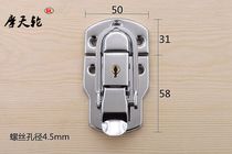 Large aluminum alloy case buckle Wooden Case Box Buckle lock catch suitcase Buckle Suitcase Box Buttoned airbox Box buckle