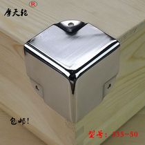 Wooden Bag Corner Case Corner Case Care Corner Small Bag Edge Angle Code Guard Angle Air Luggage Corner Luggage Corner