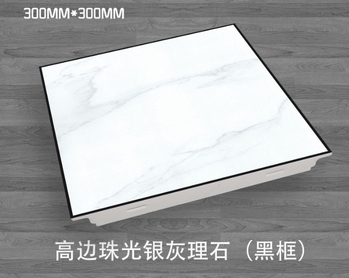 Серебряный серый черный ящик 36.png