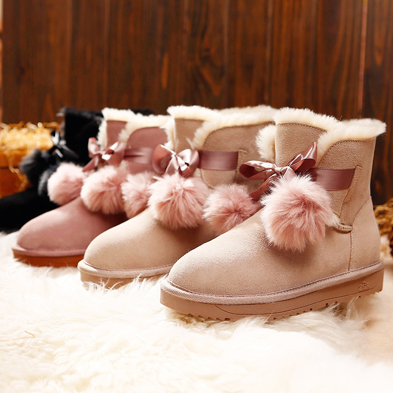 Bottes hiver pour femme en TPR  - Ref 3248333 Image 1