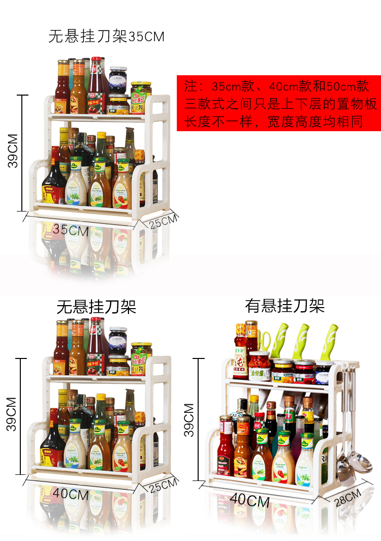 Gia vị kệ bếp kệ để dao