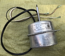 Haier air conditioner external Motor Fan Fan motor KFD-35H 35W reverse 001A3000026A