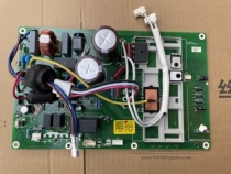 Haier air conditioning all-in-one computer board variable frequency drive board 0011800405A F H J K C L Control Board