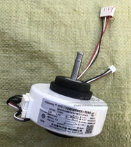 New Haier air conditioning indoor Motor Motor RPG26A KSFD-15A 16A fan KSFD-25A