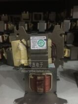 0010400268 Haier inverter air conditioner reactor R1005HRA reactor 10A Haier reactor