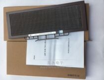 Haier air conditioning LIEP light ion dust removal module 0010857571D (left)Right