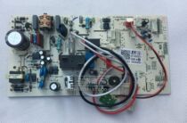 Brand new Haier air conditioner 0011800301A C D computer board motherboard power board KFR-32G QEA22A