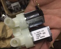 Haier washing machine 33490200 water inlet motor valve solenoid valve XQG50-807 real picture C-132 16-A03
