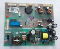 Haier refrigerator main board computer board BCD-521WDPW-521WDBB main control board 0061800283A C
