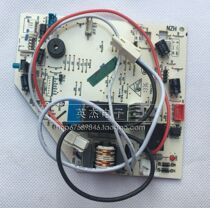 Haier air conditioning internal machine board motherboard control power board 0011800265B-A 0011800265A-A