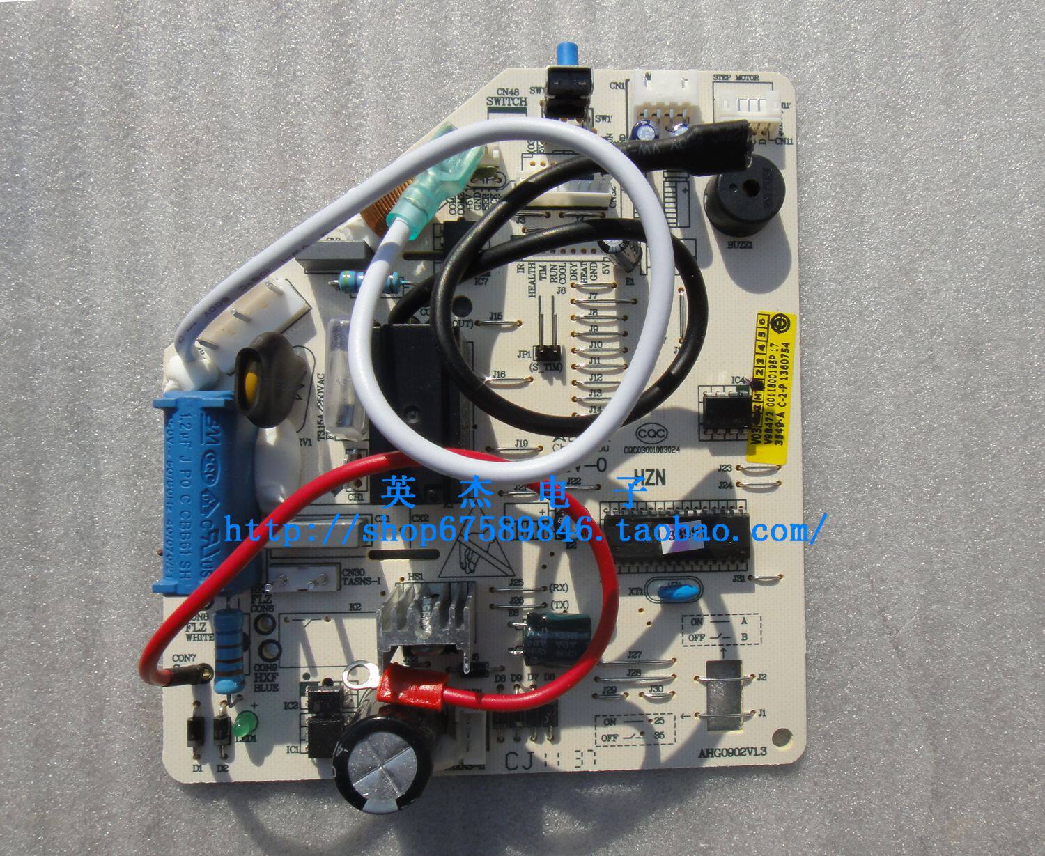 Haier air conditioning inner-board control board KFR-35GW 01FAQ23 KFR-26GW KFR-26GW 01FAQ23