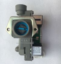 Haier washing machine inlet valve FCS-22-B26 solenoid valve 0024000404B