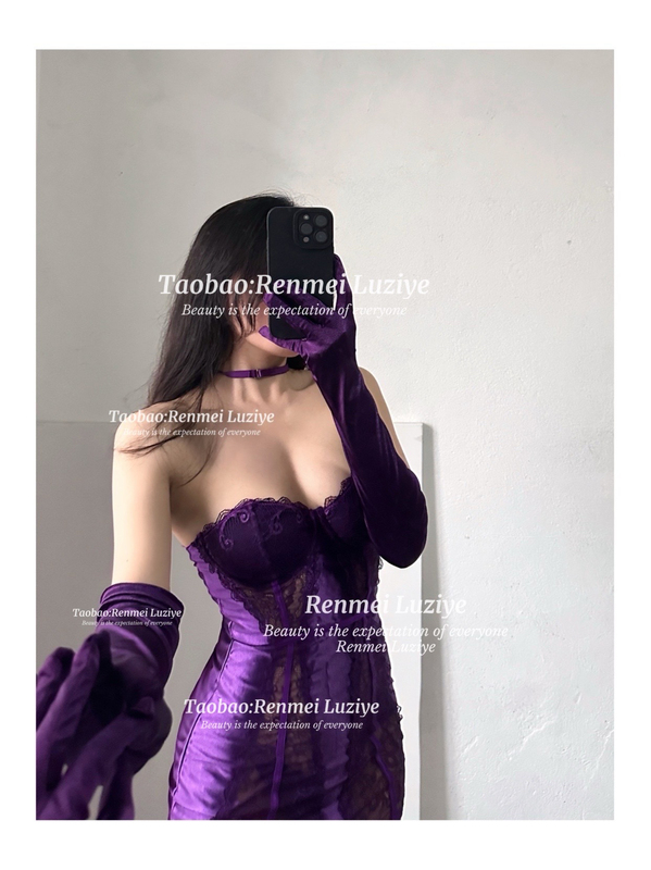 Renmeiluziye【Underwear Seducers】Sexy and Charming Purple Low-Cut Slim Halter Neck Dress for Women
