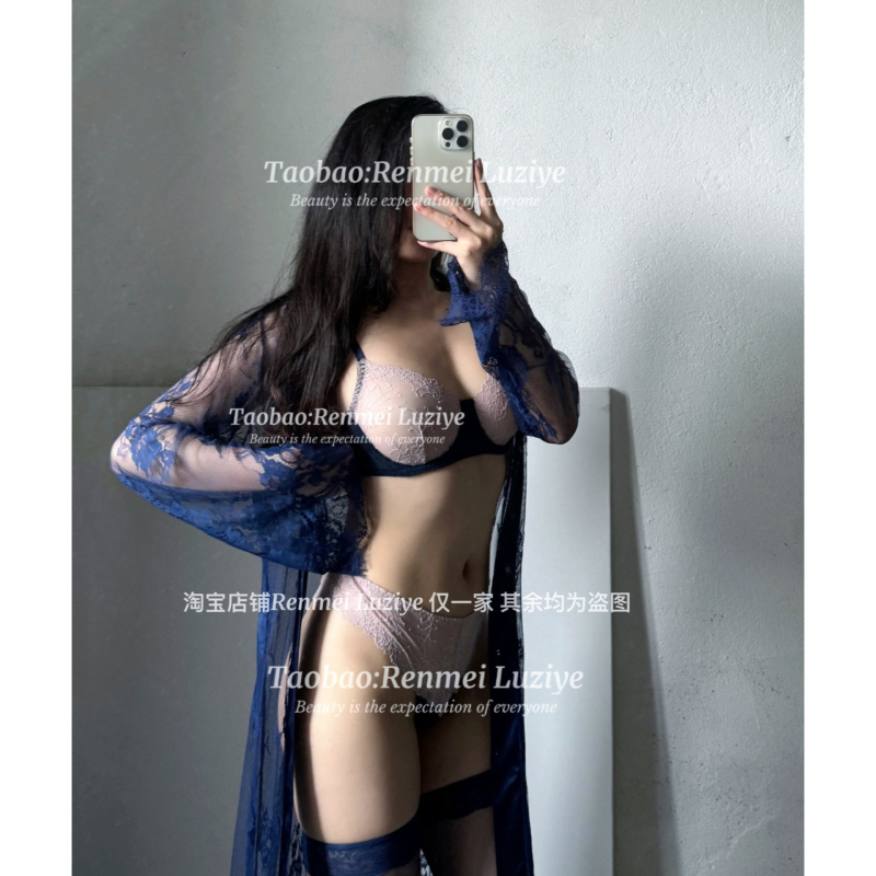 Renmeiluziye【Love in Houston】Sexy High-End Color-Blocked Sheer French Lingerie Set for Women Renmeiluziye【Love in Houston】Sexy High-End Color-Blocked Sheer French Lingerie Set for Women
