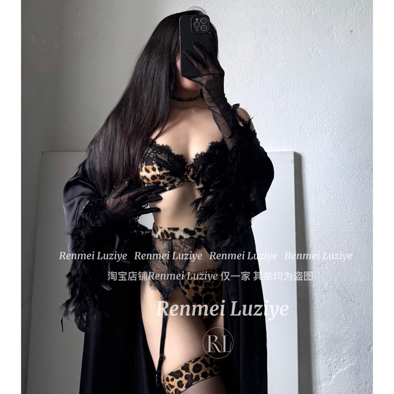 Renmeiluziye【Heart-Like a Mad Rush】Sexy High-End Lace Leopard Print Thin Seductive Push-Up Lingerie Black Renmeiluziye【Heart-Like a Mad Rush】Sexy High-End Lace Leopard Print Thin Seductive Push-Up Lingerie Black