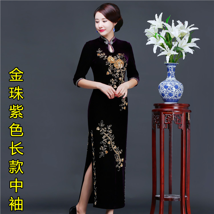  Golden bead purple long medium sleeve 278 yuan+S (below 90 catties)   + $4.72 