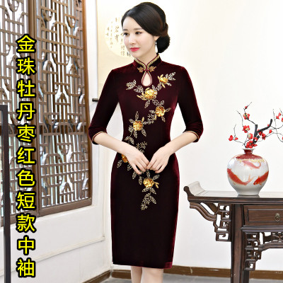  Golden Bead Peony Jujube Red Short Middle Sleeve 248 yuan+XL (113-125 catties)  