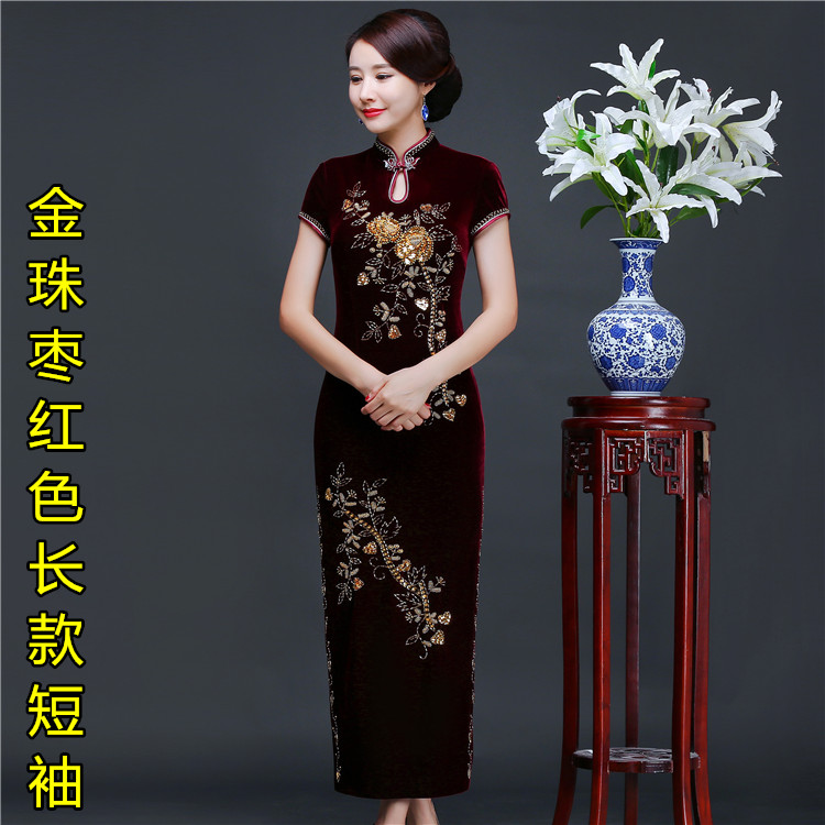  Maroon, long, with short sleeve+4XL (146-160 catties)   + $4.72 