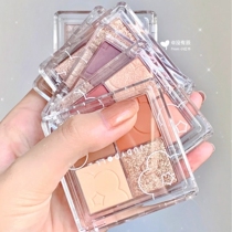 juduoll orange eye shadow four-color summer 2021 The new integrated discs are ultra-fire mashed potatoes parity students