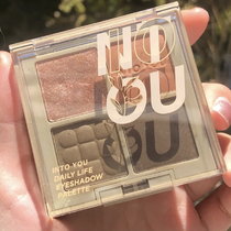 intoYou four things fireworks eye shadow four-color eye shadow disc earth color new autumn and winter color series small crowdbrand