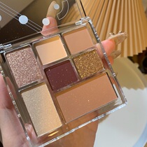 Micro-intoxicated purple brown gold leaf flash C position plum crying unswollen orange with fun 12 eye shadow blush