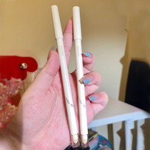 Joogyee Glycolysis Flawless Pen flawless Lacerated with tears Tweeter ordinance The black eye ring eye bag lasting without makeup