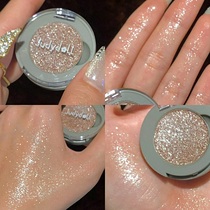 juduoll orange flower monochrome eye shadow palette cream Mashed potatoes G44 waterproof sequin glitter pearlescent g33 Earth color m29