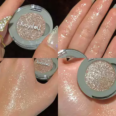 juduoll orange monochromatic eye shadow plate Cream Mashed potato mashed G44 waterproof sequin glitter pearlescent g33 earth color m29