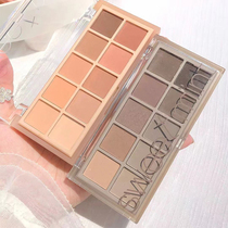 sweetmint eye shadow pan deco-coloured small crowdbrand 2021 The new Inaffordable students are small