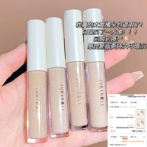 judydoll orange orange with a flawless paste pen covering the black eye ring face pimple spot jduto flawless pan