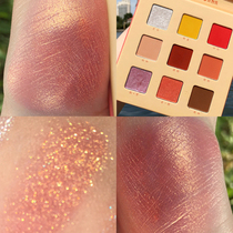 Flamingo lucky nine-color eye shadow tray National tide ins super fire mashed potatoes net red glitter matte pearlescent