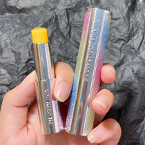 South Korea YNM discoloration Lip Cream Student Female Rainbow Honey Gradient Lipstick red nourishing persistent without decolourizing anti-dry crack