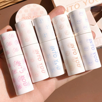 intoYou lip mole estate joint into you water water mist water lip glazed intoyoy glass lip nectar