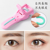 Marianne Eyelash Curler Portable curling eyelid makeup tool Eyelash Curler Marianne Eyelash Curler