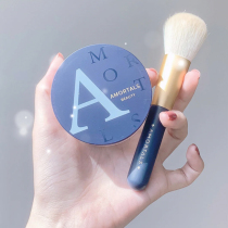 Alwood powder Powder Constant Makeup Powder Persistent Control Oil Waterproof without makeup Cosmetic Flawless Womens Macau Honey Pink Cake Student Affordable