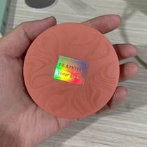 Flavobird Air Cushion BB Cream Female Flawless Moisturizing Isolated Persistent Vegan Mushroom Cc Frost Stick Student Powder Base Liquid Makeup