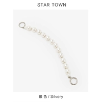 Серебряный