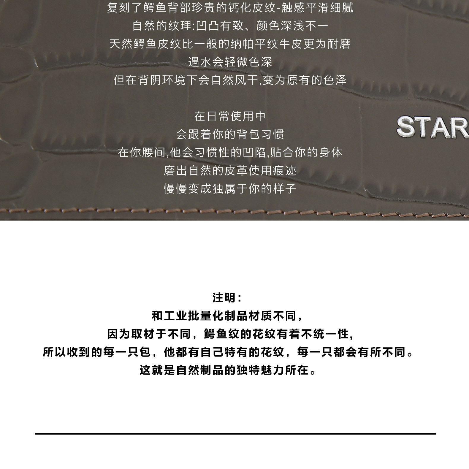 Сумка startown大容量包包女单肩斜挎包包女士春夏新款通勤百搭托特包包 The