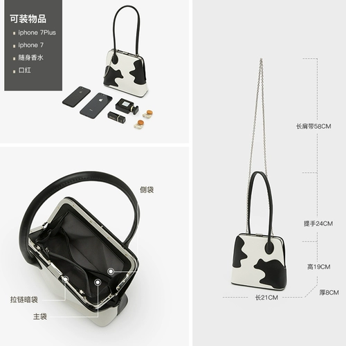 Небольшая дизайнерская сумка на одно плечо, оригинальная сумка подмышку