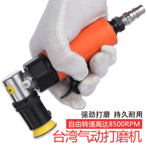 Taiwan Nama MA - 730 pneumatic point grinder grinder grinder granular polishing machine in Taiwan