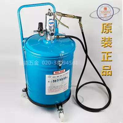 Taiwan Wing Ting KG-590 pneumatic grease gun pneumatic oil cream filling machine oil pump grease gun