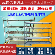 1 5 m 1 8 m concrete standard curing room maintenance test block rack galvanized spray-thickened stainless steel frame
