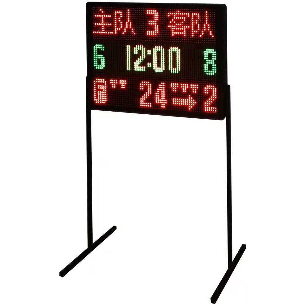 Basketball 24 s Timer Portable Basketball Electronic Scoreboard Volleyball Badminton Table Tennis Scooters
