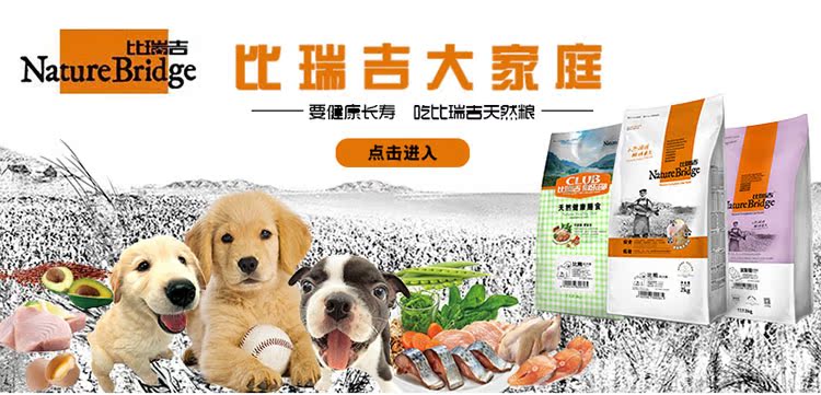 Hương vị tốt Thức ăn cho mèo Thức ăn cho mèo Norrie Hương vị hải sản cho mèo khỏe mạnh Thức ăn cho mèo ngon - Cat Staples hạt ăn cho mèo