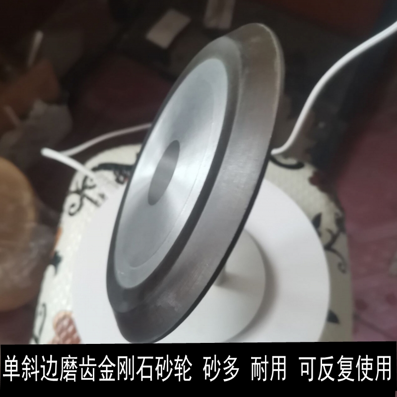 Single hypotenuse diamond grinding wheel sheet inclined opening grinding wheel alloy tungsten steel saw blade serrated grinding wheel head grinding sheet